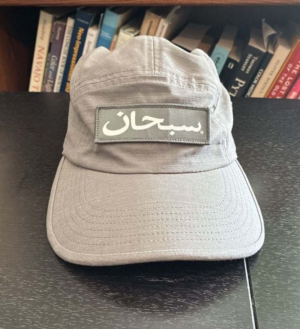 Supreme Arabic Label Camp Cap Grey
